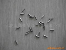寧波市鄞州呈隆五金 其他緊固件與連接件產品列表
